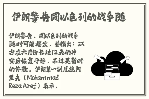 147大但人文艺术37大但人文艺术
