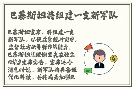 国精产品精产品视频