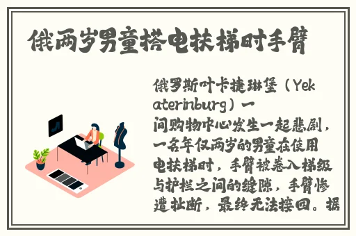 日欧 片**粉嫩AV